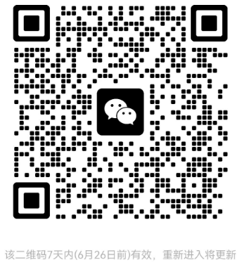 客户端下载二维码